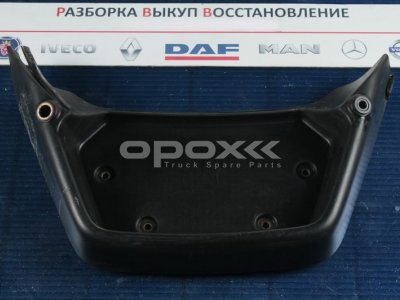 Купить 1334620g в Самаре. Крышка центральной консоли DAF