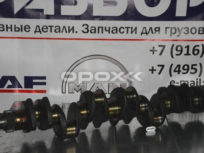 Купить 1653898g в Самаре. Вал коленчатый DAF