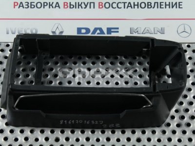 Купить 81617016327g в Самаре. Кожух рокоятки КПП MAN TGX