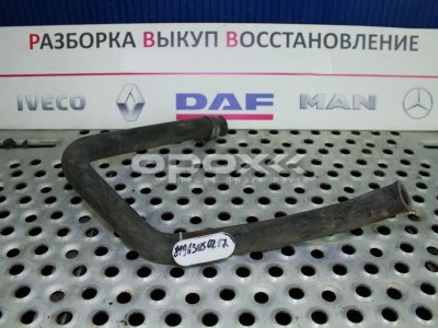 Купить 81963050217g в Самаре. Патрубок отопителя MAN