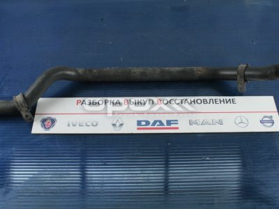 Купить 1623726g в Самаре. Трубопровод охлаждающей жидкости ретардера DAF